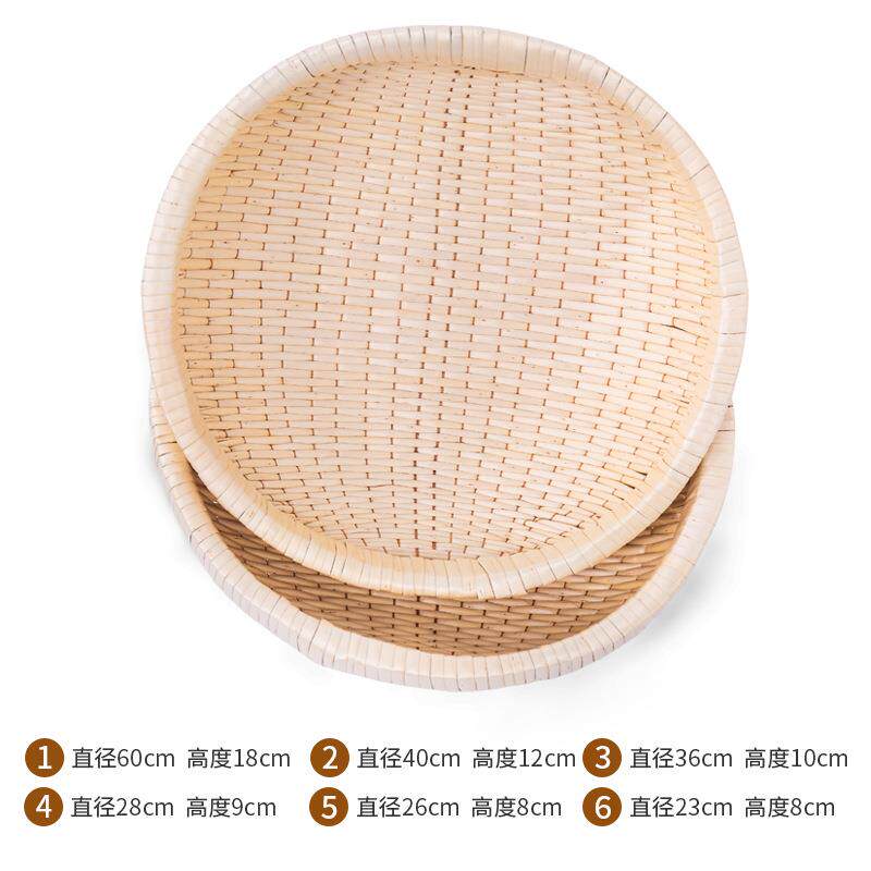 W&柳编笸箩馒头筐家用藤编收纳筐针线簸箩圆形干果篮柳条厨房饼馍