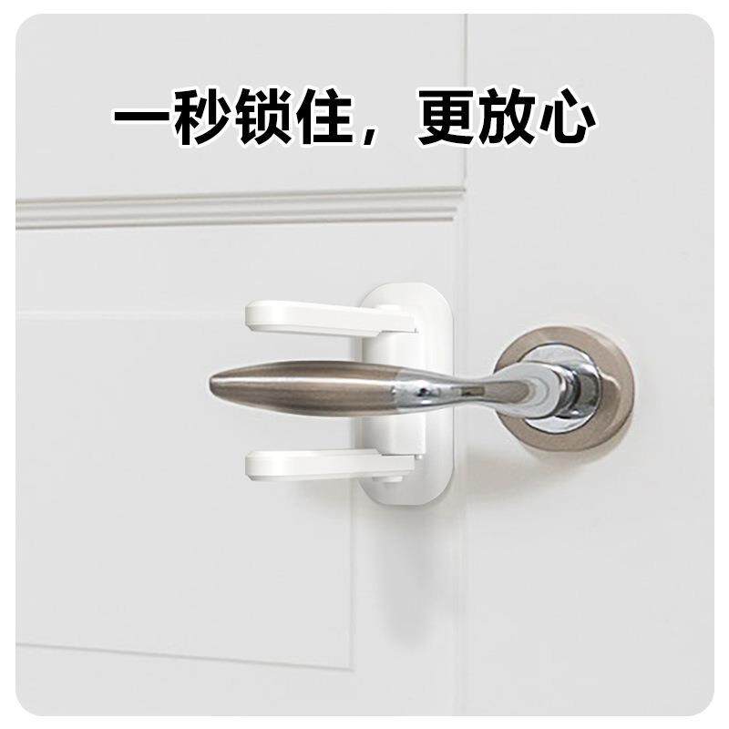 阻门器独居防开门防盗顶门器免打孔把手门档儿童锁堵门器低门