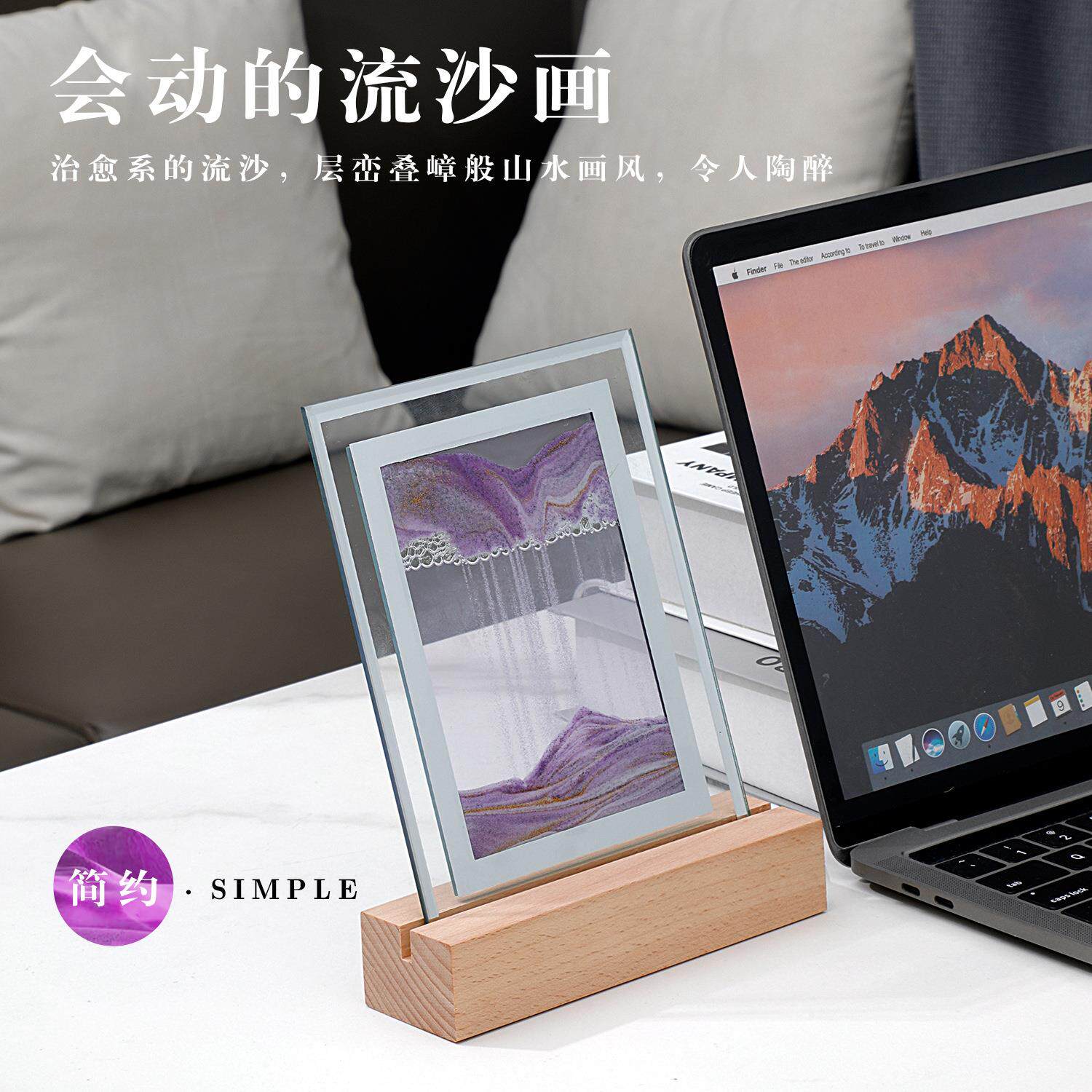流沙画夜灯氛围灯玻璃沙漏流沙画创意卧室办公室桌面摆件小夜灯
