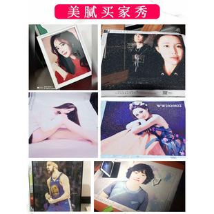 BK9K2023新款 钻石画照片5d满钻手工自己diy点贴画砖石十字绣