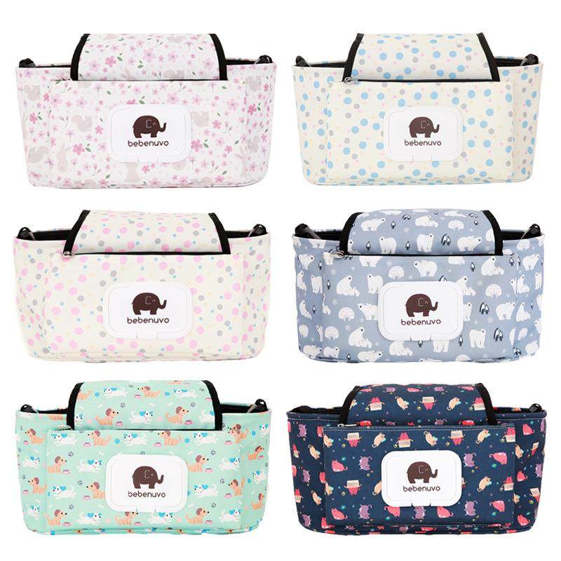 婴儿车挂包大容量妈咪包推车儿童推车配件挂袋宝宝储物袋送肩带