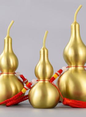 铜葫芦摆件铜葫芦挂件八卦葫芦挂件办公室摆设礼品风水福禄