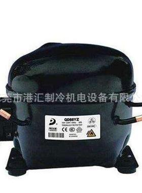 东贝压缩机S53WZ1 单相 220-240V 50HZ R134A