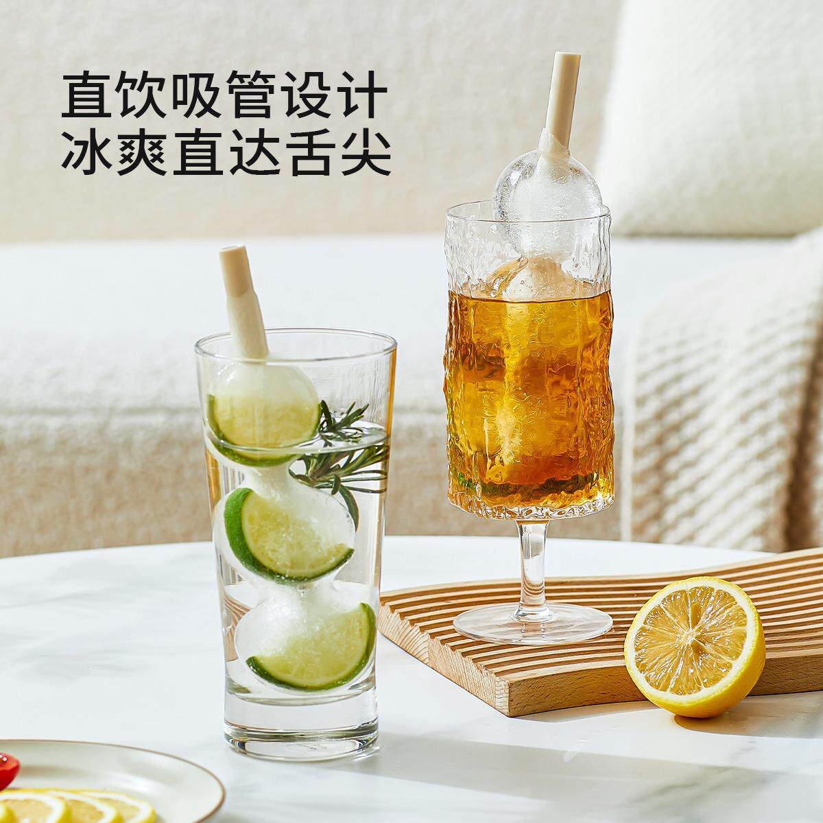 创意糖葫芦带吸管冰模具软硅胶易脱模雪糕自制冰淇淋冰棍儿储冰盒