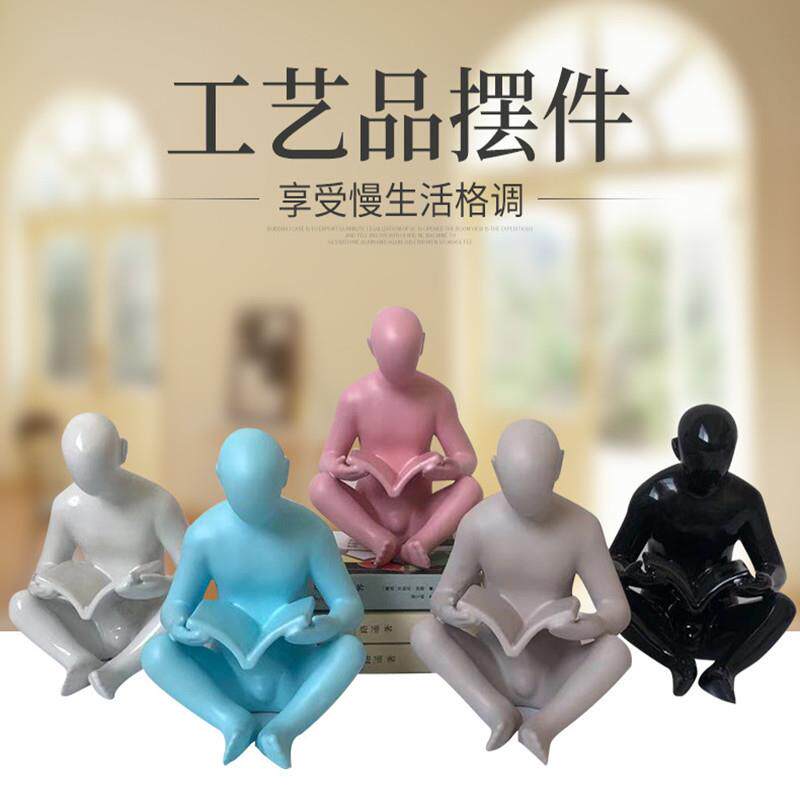 树脂工艺品书档摆件 看书小孩人物儿童房 客厅卧室玄关工艺品摆件