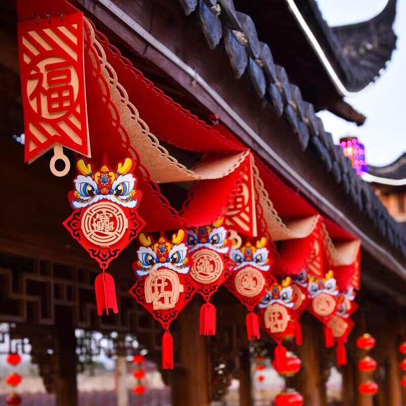 春节新年拉花福字吊饰商场装饰幼儿园乔迁开门红拉花波浪旗装扮品
