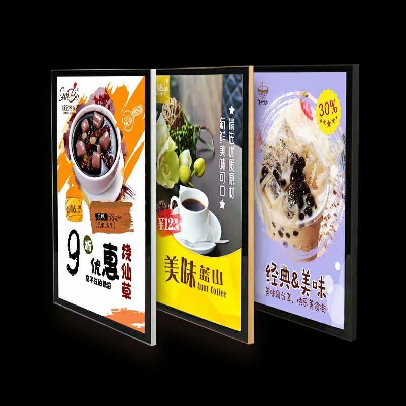 磁吸灯箱画框相框不发光超薄灯箱电梯框标语框简约展示挂墙海报框