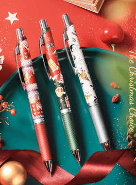 官方旗舰店 日本Pentel派通雪季限定速干中性笔圣诞黑色笔芯0.5mm冬季款BLN75WT自动铅笔