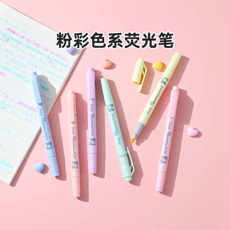 官方旗舰店 日本Pentel派通SLW11双头荧光笔淡色系学生用做笔记彩色笔手账文具划重点软头标记笔