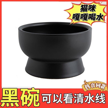 猫碗宠物陶瓷猫盆可爱饮水碗猫粮碗宠物碗日式高脚护颈粘小狗狗碗