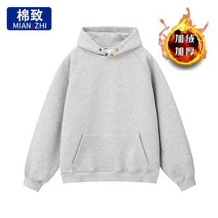 棉致美式纽扣连帽纯色卫衣重磅长袖男女高街厚实宽松