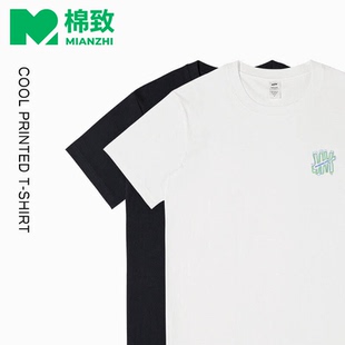 棉致男装短袖印花白色上衣男夏季韩风chic宽松纯棉t恤ins透气创意