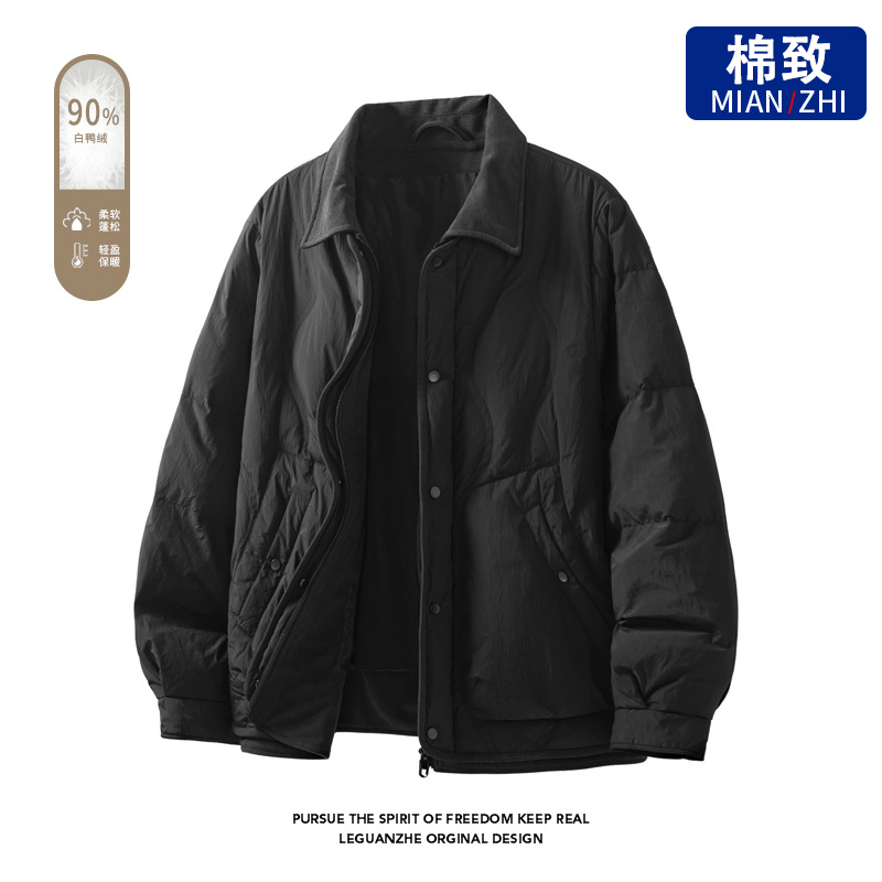 棉致2025 冬季新款 白底90%白鸭绒充绒量76gM-4X Q-2512-特P159,男装,羽绒服,淘宝优惠券,粉丝福利购,淘宝优惠卷