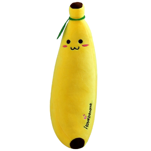 香蕉抱枕仿真可爱毛绒玩具靠垫长条玩偶陪睡床上女孩生日礼物摆件