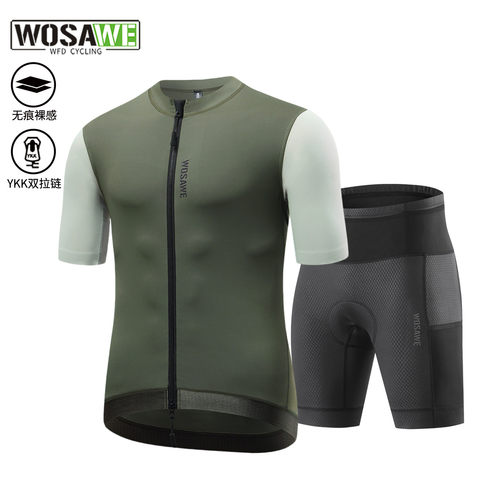 WOSAWE夏季速干透气短袖自行车