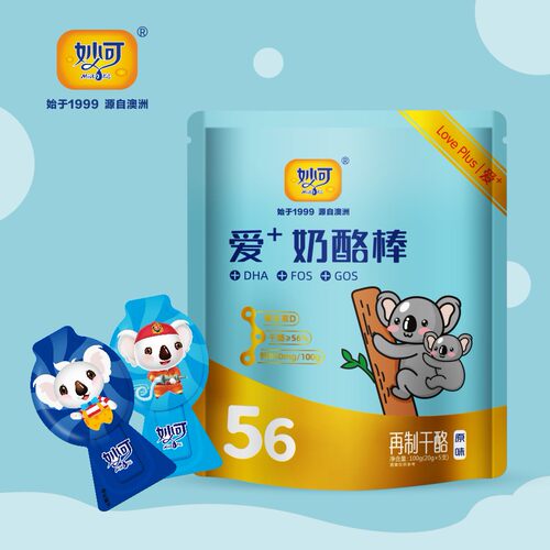 妙可奶酪棒儿童牛奶棒