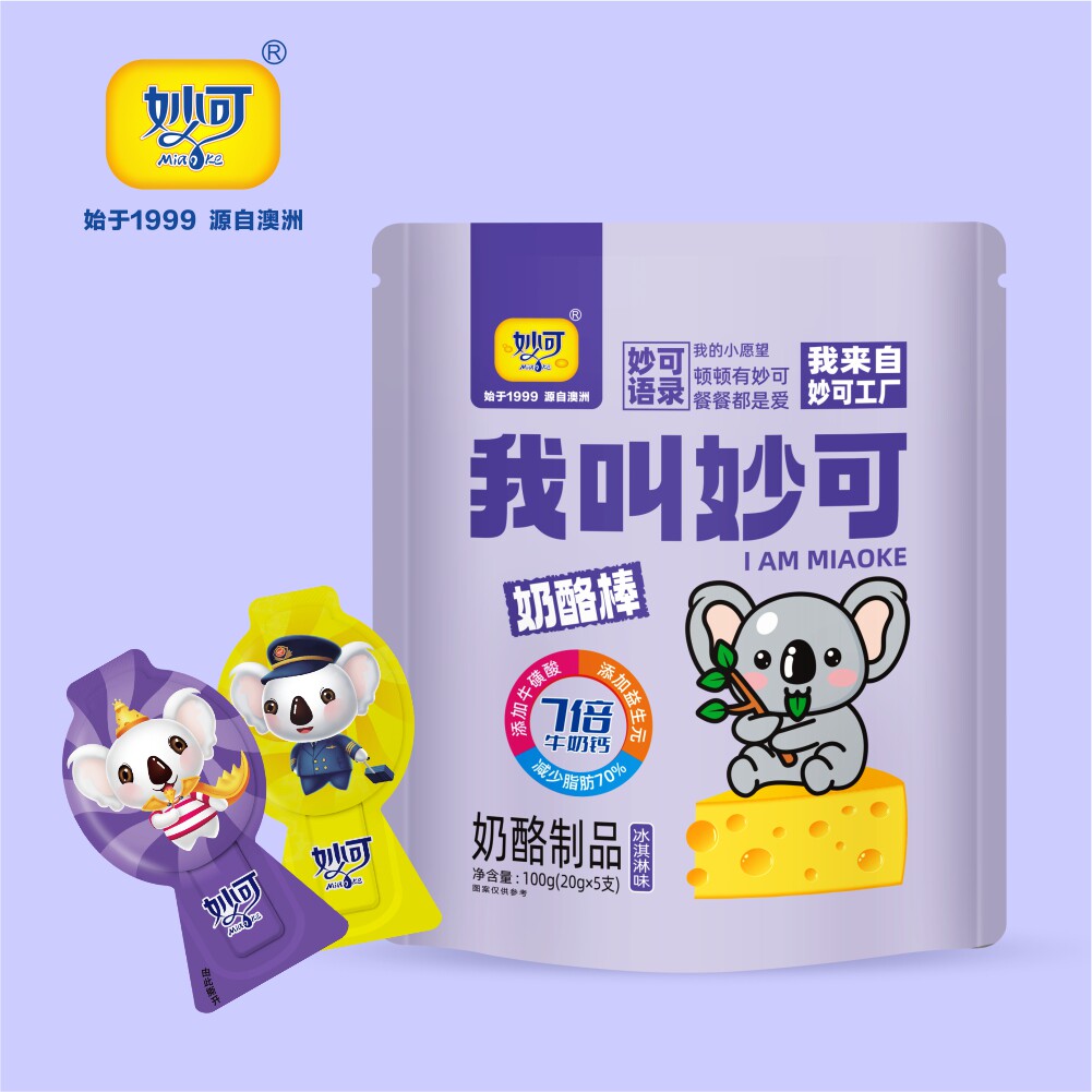 妙可奶酪棒儿童牛奶棒