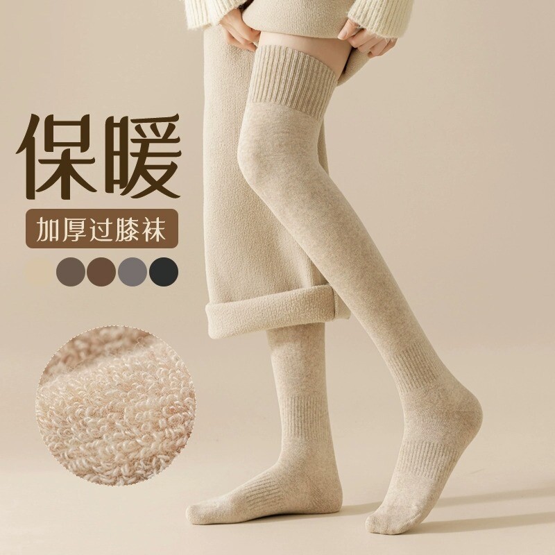 小腿袜女过膝盖秋冬季薄款jk过膝精梳大腿袜长筒黑色袜子女中筒袜