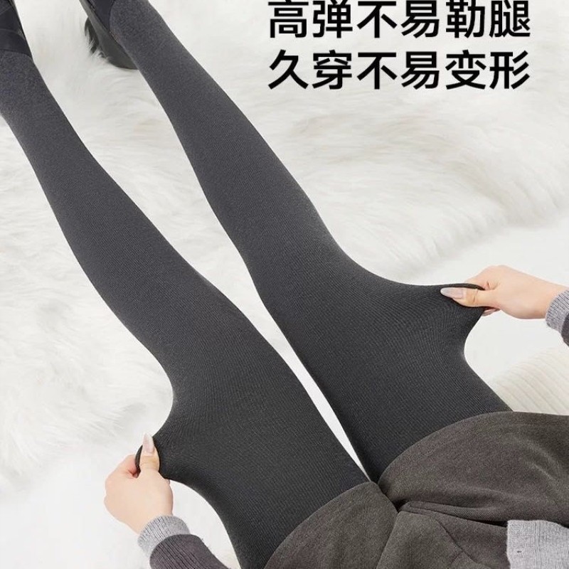 深灰色连裤袜压力显瘦黑色打底裤冬季外穿2026新款袜子女厚黑加绒