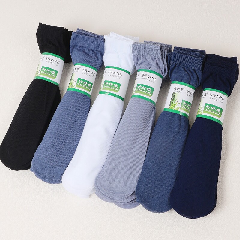 袜子男士丝袜超薄款春夏季透气吸汗冰丝短袜防臭中筒黑运动袜纯色