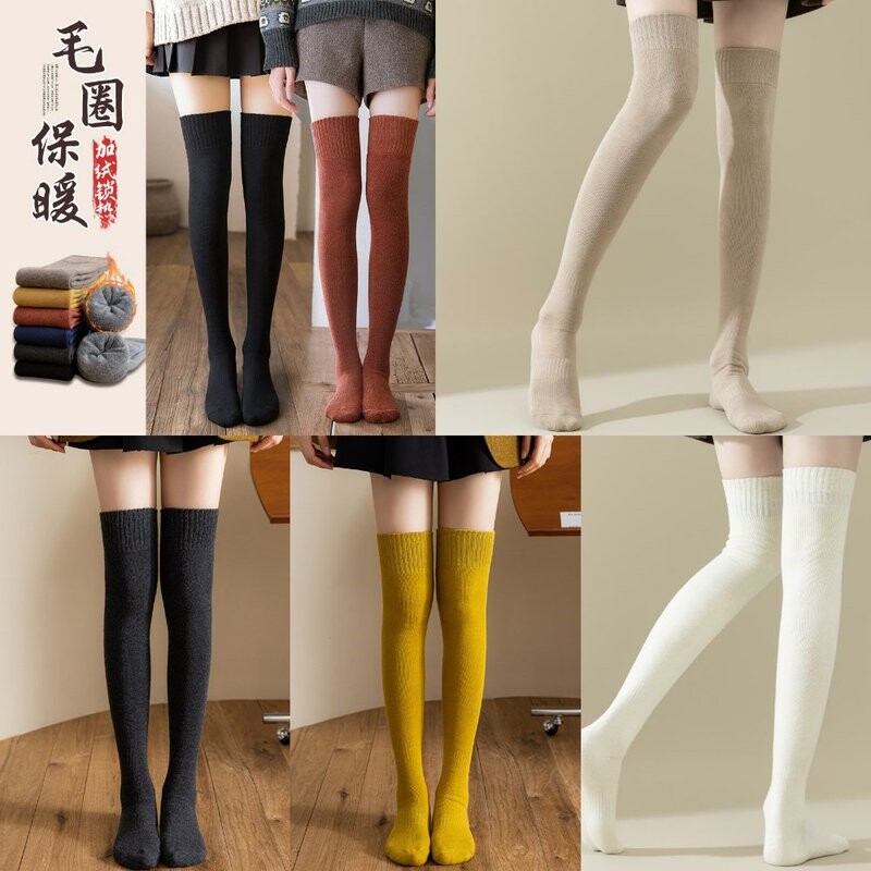 长筒大腿袜子女冬季加长过膝高筒加厚保暖孕妇韩版护膝长袜春秋款