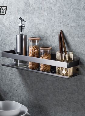 沐滔MUTA浴室卫生间置物架壁挂洗漱台洗澡间架子厨房收纳架免打孔