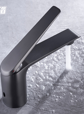 沐滔MUTA枪灰卫生间洗脸盆冷热水龙头全铜洗手盆面盆洗漱盆洗脸池