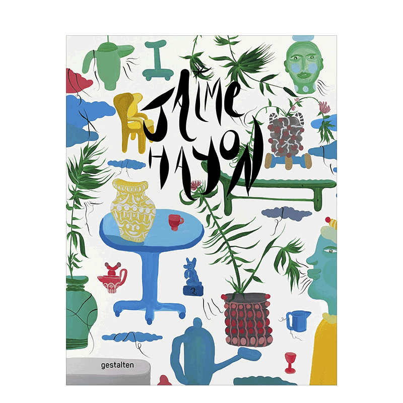 西班牙鬼才设计师亚米海因