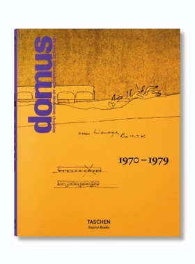 预售 domus 1970–1979 多莫斯设计 1970–1979