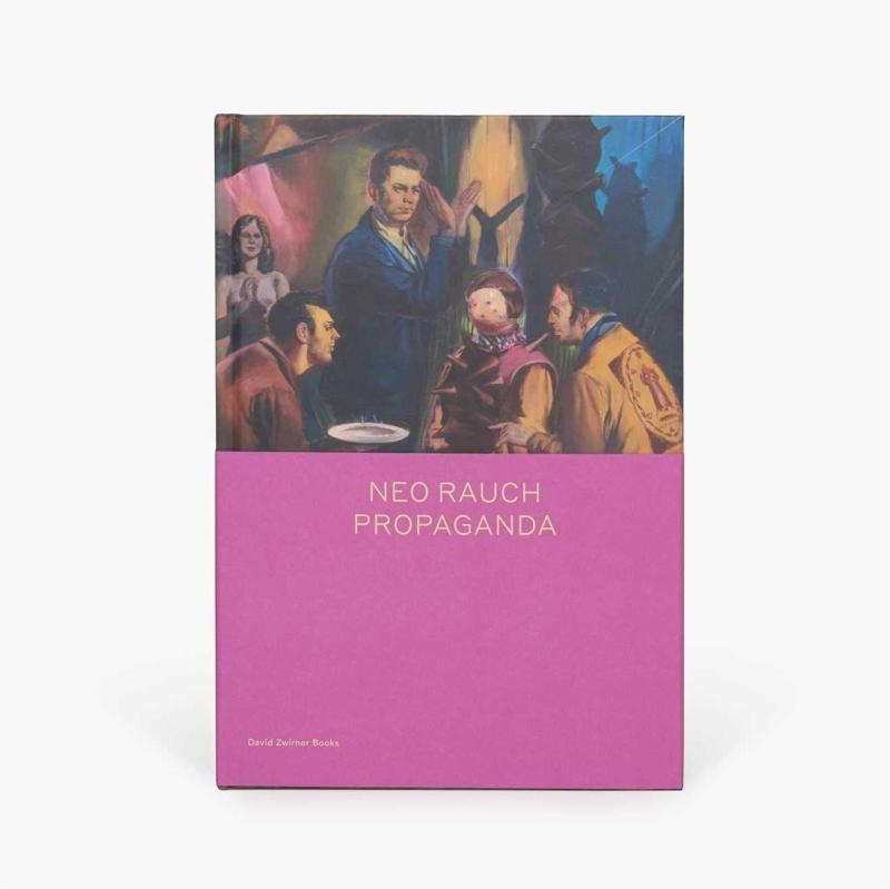 莱比锡画派尼奥·劳赫NeoRauch