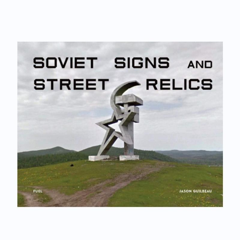 现货SovietSignsStreetRelics