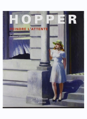 现货 Hopper: Peindre l'attente
