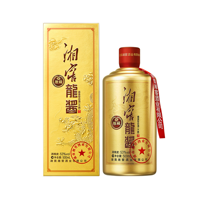 【酒厂直营】湖南湘窖龍酱酒&middot;地藏（金）53度酱香白酒礼盒500mL