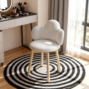 可旋转化妆凳云朵造型靠背羊羔绒坐垫进口榉木支腿轻巧便利梳妆凳