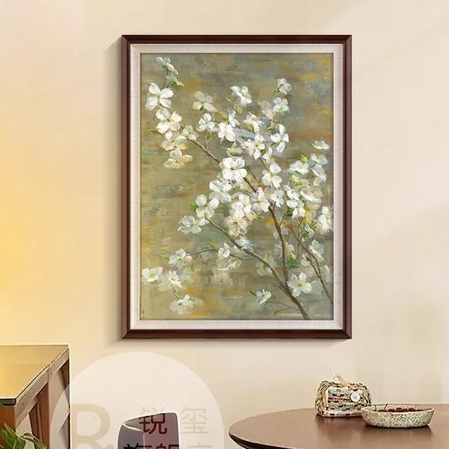 锐玺客厅中古风苹果花挂画