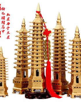 九层/十三层文昌塔 铜合金 中考高考金榜题名风水书房工艺摆件