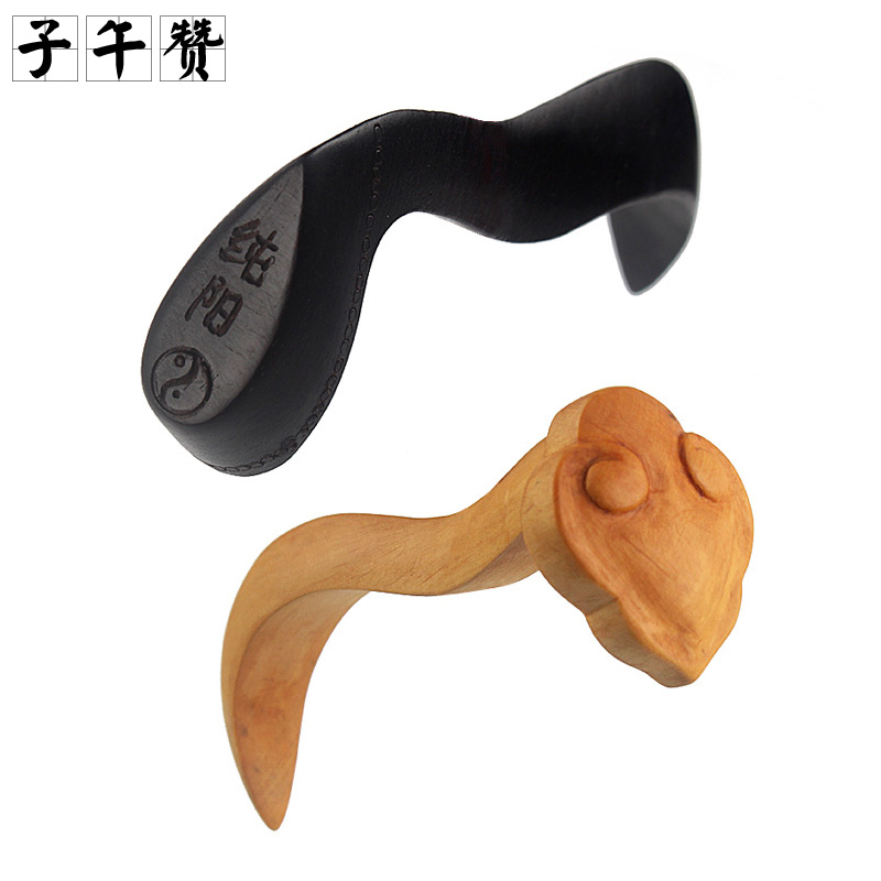 道士发簪正宗小叶黄杨木黑檀木子午簪 道家用品头饰如意形子午