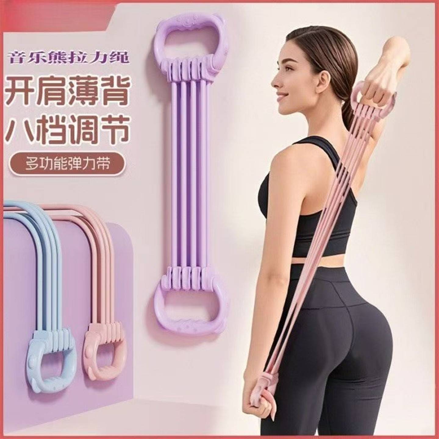 富贵包矫正器肩颈酸痛消除+颈椎