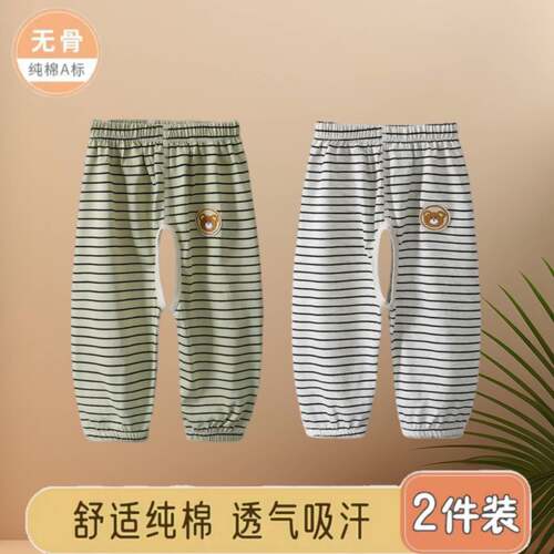 夏季薄款纯棉婴儿开裆裤男女宝宝