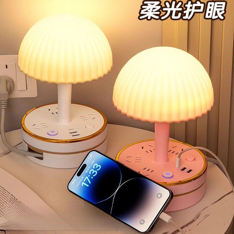 高级感多功能台灯主卧室牀头灯轻奢小夜灯婴儿哺乳护眼睡眠灯