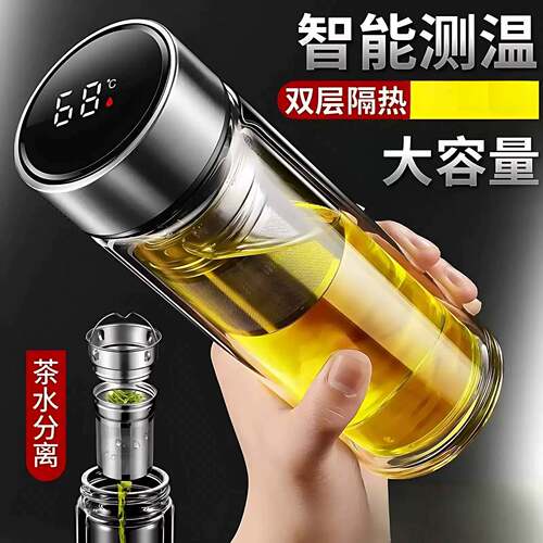 摔不烂钢化玻璃双层耐热大容量