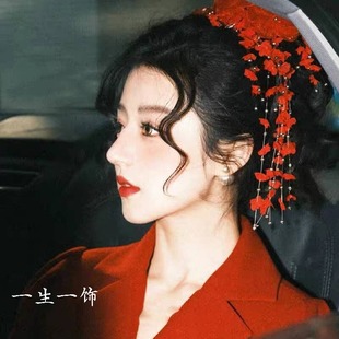 80年代新娘港风复古怀旧头饰婚礼盘头红色头花妈妈辈结婚礼服配饰