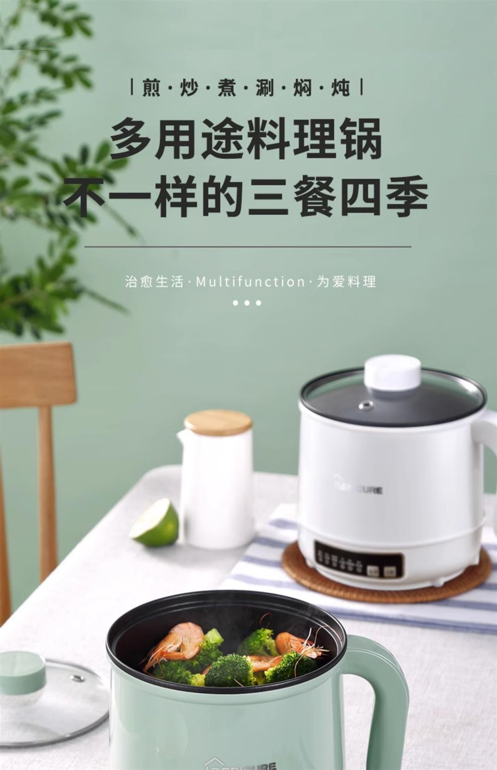 电饭锅一个单人用的电饭煲1迷你小型便携式全自动学生2宿舍吃小号
