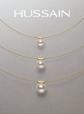 赫生HUSSAIN浮月淡水珍珠项链隐形悬浮金色路路通女单颗人鱼之泪