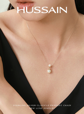 赫生s925银原创新款项链