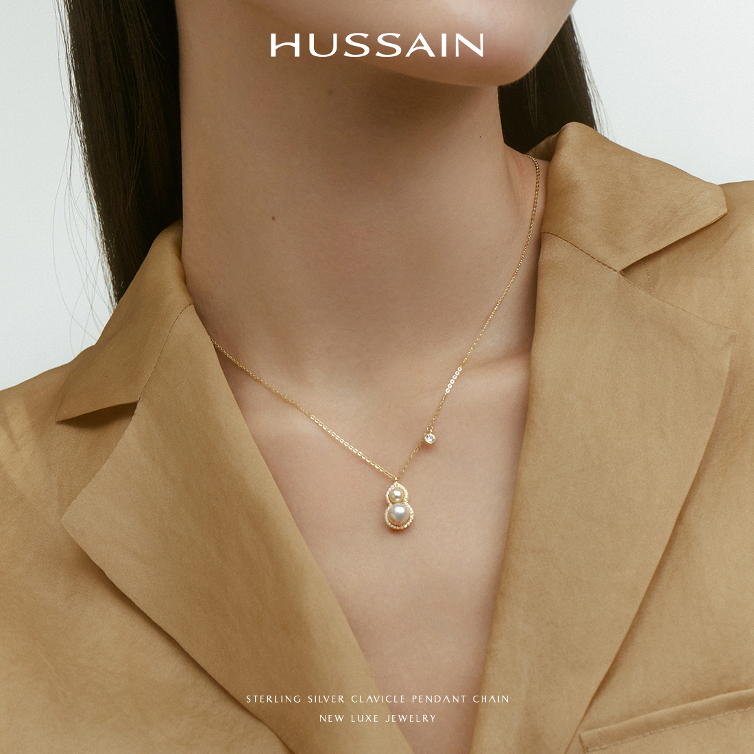 赫生HUSSAIN共生珍珠项链轻奢小众葫芦吊坠送妈妈端午礼物锁骨链