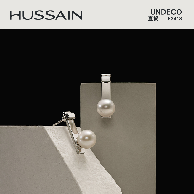 赫生HUSSAIN直叙天然淡水珍珠耳钉纯银耳饰女款耳环2025新款轻奢