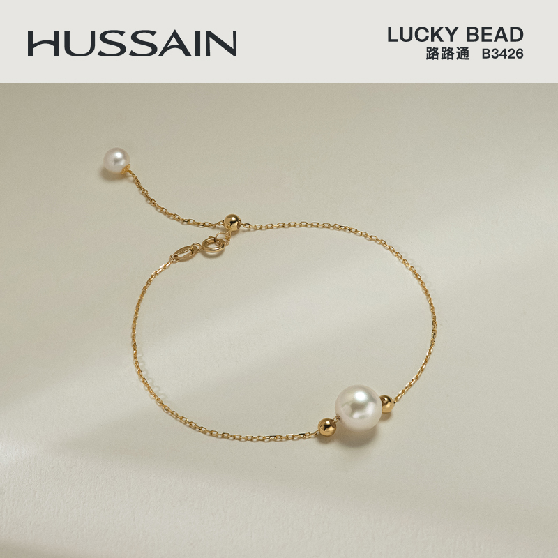 赫生手链女原创设计18K金