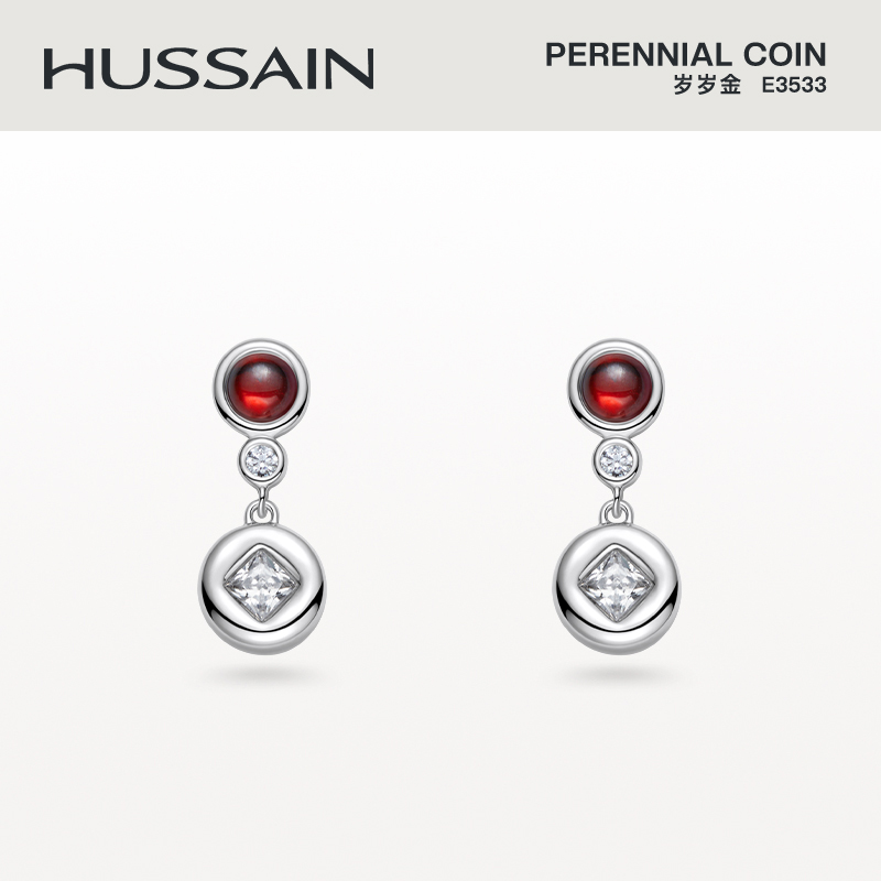 赫生玛瑙女小众设计感耳钉