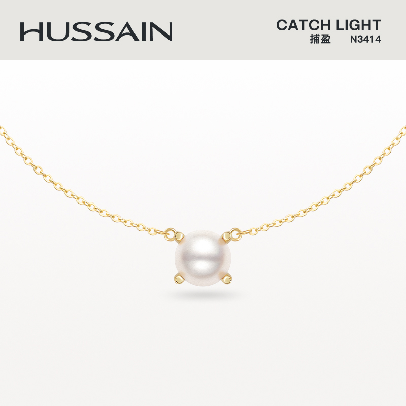 赫生HUSSAIN捕盈天然Akoya级淡水珍珠项链纯银原创女款吊坠锁骨链